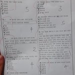[댓글부탁해] <b>상업</b>고 시험수준 이정도라는데 구라지?