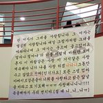 인기가요 이거 개웃기닼ㅋㅋㅋㅋㅋ