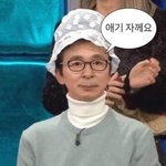 [NCT칠프] 얘<b>두라</b>