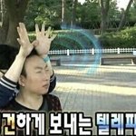 [TXT] 미친<b>소속사</b>야컴백좀시켜