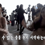 [모두드루와] 요즘 돌판 행복하다 손