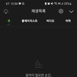 [NCT드림] 애기드프를위한 스밍하는법