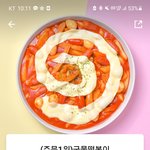 이쁘장 통통 <b>vs</b> 평타 <b>마름</b> 추반좀