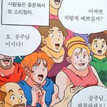 [댓글부탁해] 에이<b>블리</b>에서 이것저것 고르다보면 20만원 금방아님...