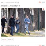 이사람들 아저씨겠지?