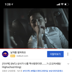 애들아 분위기 지리는 <b>팝송</b>