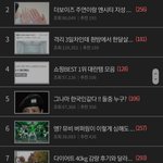 [풀햄보이즈] 우왓 <b>머</b>야 ㅋㅋㅋ