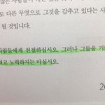 얘드라 생기부관련 질문하나만!!!!