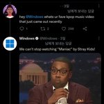 [스키즈] 돼<b>화살</b> 레전드ㅋㅋㅋㅋㅋ