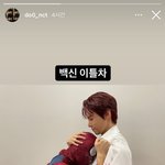 [NCT칠프] <b>예전</b> 사진 보다가 ㅋㅋㅋㅋㅋ
