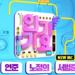 [TXT] 인가ㅠㅠ