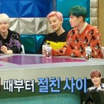 카이가 태민이랑 같이 여행을 가면?