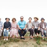 조인성 어리다고 <b>대본</b>리딩 때 앉지도 못한 드라마