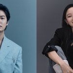 공효진이랑 이민호 드라마 찍는대 (<b>feat</b>.서숙향 작가)