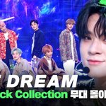 [NCT드림] 저기.. 썸네일의 <b>직캠</b> 저거 지금이라도 주시면안될까요