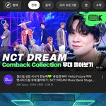 [NCT드림] <b>밑글</b> 보고 걍 바로 유튭 틀었는데