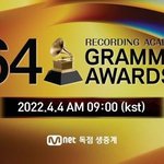 [방탄소년단] <b>그램</b>이 중계 엠4에서한대