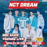 [NCT드림] 내일 1시부터 <b>정희</b>출연