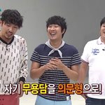 진짜개궁금해제발 너넨이거안귀여워?