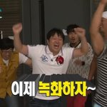 ㅅ1발 이게 뭐임?