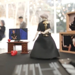 트로피 지하실에다가 뒀다는 윤여정