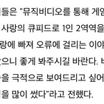[NCT드림] 게임스토어 <b>직원</b>이자 사랑의 큐피트랴