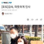 [댓글부탁해] 요즘은 걸그룹 대전인 것 같음