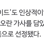 [NCT드림] 커플곡 아케이드래!!
