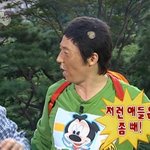 <b>반대빌런</b> 또 왔네ㅋㅋㅋ