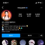 이사람 찐사람 아니지?