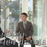 자기 전에 <b>증조</b>할머니께 기도 드린다는 윤여정