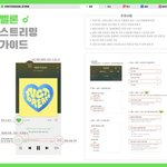 [NCT드림] 이거 고화질 <b>없어</b> ????