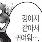 인프제있음?ㅠㅠ 아니어도 들어오면 1등급