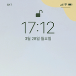 요 배경화면 이쁘지