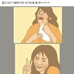 [NCT드림] ㄹㅇ 곡 <b>하나하나</b> 핥고있음