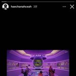 [NCT드림] 깜짝아 내 덕메가 <b>올린</b>건줄