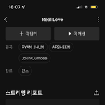 [모두드루와] 오마이걸 노래 좀 <b>심심</b>하네
