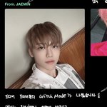 [NCT드림] 헐 이거