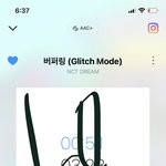 [NCT드림] <b>멜론</b> 결제 갈기고옴