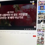 [NCT드림] Ios는 다<b>운안</b>됨 ㅠㅠ…