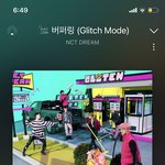 [NCT드림] 얘<b>드라</b> 7시에 다시 첨부터 하는거 맞지??