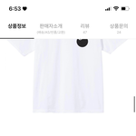 추반좀!!!<b>모가</b>더이뻐?