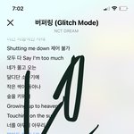 [NCT드림] 아 나 미니카 <b>완곡</b> 언제들을 수 있냐