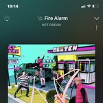 [NCT드림] 인증 없으면 <b>안대</b>
