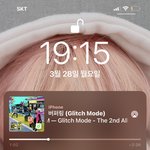 [NCT드림] 하 나 아직 노래 못들어봄 ㅠㅠㅠ
