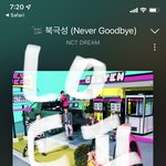 [NCT드림] ㅅㅁㅇㅈ 사실 그 멜<b>뮤</b><b>때</b> 스꾸 내가 첫타자였어