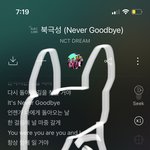 [NCT드림] 소신발언