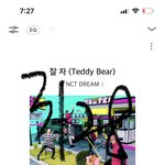 [NCT드림] 와 컴백 넘 빡세다