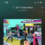 [NCT드림] ㅌㅇㄴ 인스타 올라옴
