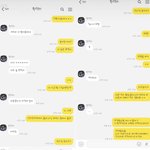 남자배구선수 또 논란<b>터짐</b>